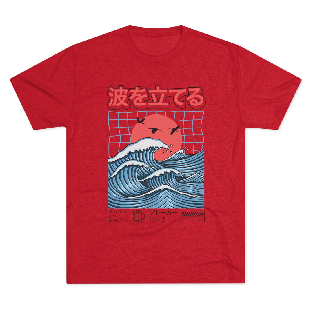 Wave Breaker Graphic Tee — Japanese Surf Sunset T-Shirt