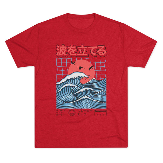 Wave Breaker Graphic Tee — Japanese Surf Sunset T-Shirt