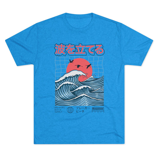 Wave Breaker Graphic Tee — Japanese Surf Sunset T-Shirt