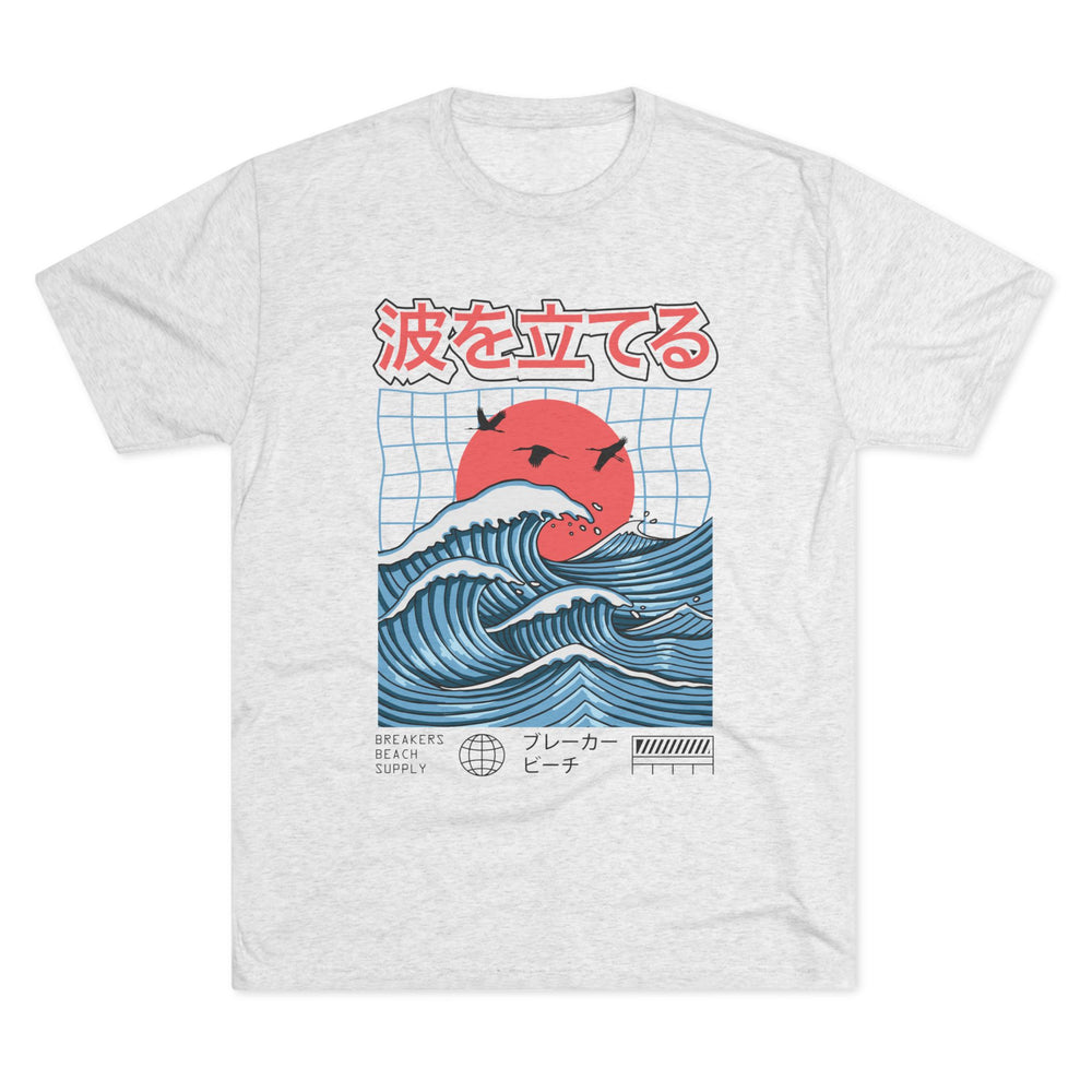 Wave Breaker Graphic Tee — Japanese Surf Sunset T-Shirt