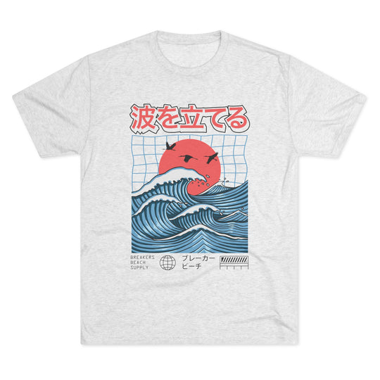 Wave Breaker Graphic Tee — Japanese Surf Sunset T-Shirt